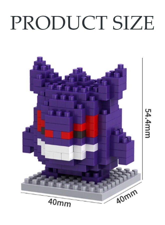 Gengar Building Block Set - Image 4