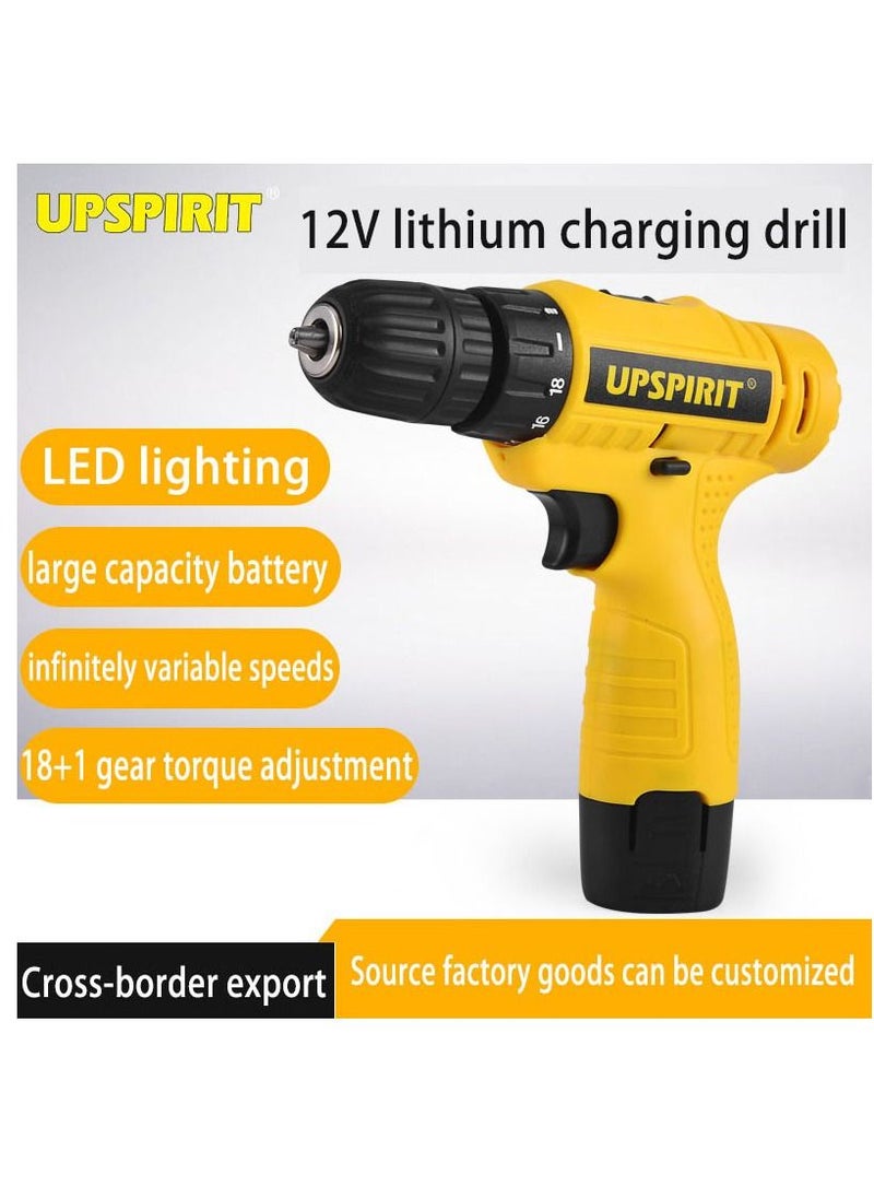 upspirit - Professional Household Rechargeable Portable Cordless High Quality Mini Electric Drill - Image 1
