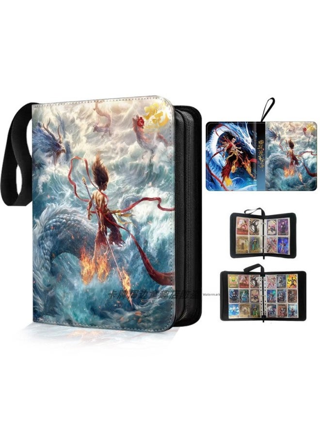 Nezha's Devil Boy's Sea-making Card Book Storage Book Big Movie Blind Box Card Collection Ao Bing Collection Card Book Four Or Nine Palace-Color:Fire Lotus White Dragon-Specification:Large Single Frame 20 Pages (can Hold A4)