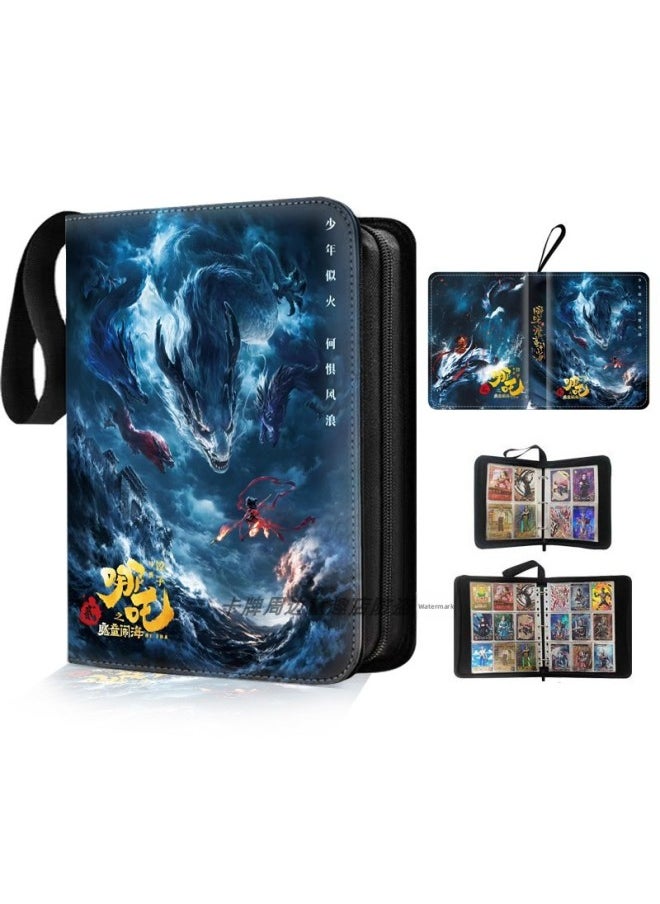 Nezha's Devil Boy's Sea-making Card Book Storage Book Big Movie Blind Box Card Collection Ao Bing Collection Card Book Four Or Nine Palace-Color:Fire Lotus White Dragon-Specification:Large Single Frame 20 Pages (can Hold A4)