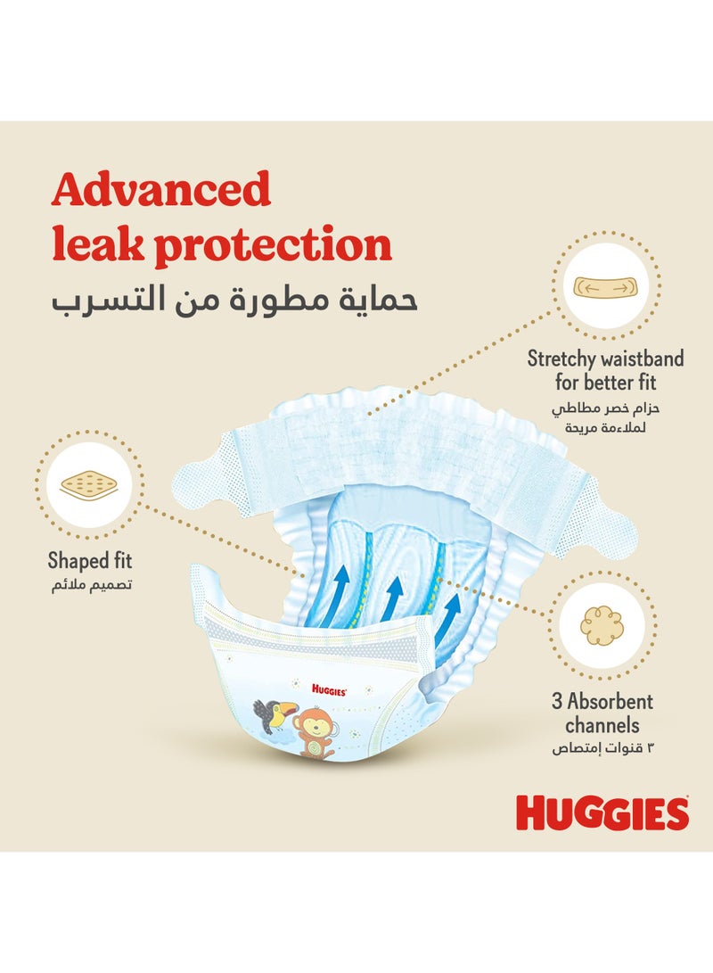 HUGGIES Extra Care Diapers Size 4 (8-4 kg) Jumbo Box 90 Diapers - Image 5