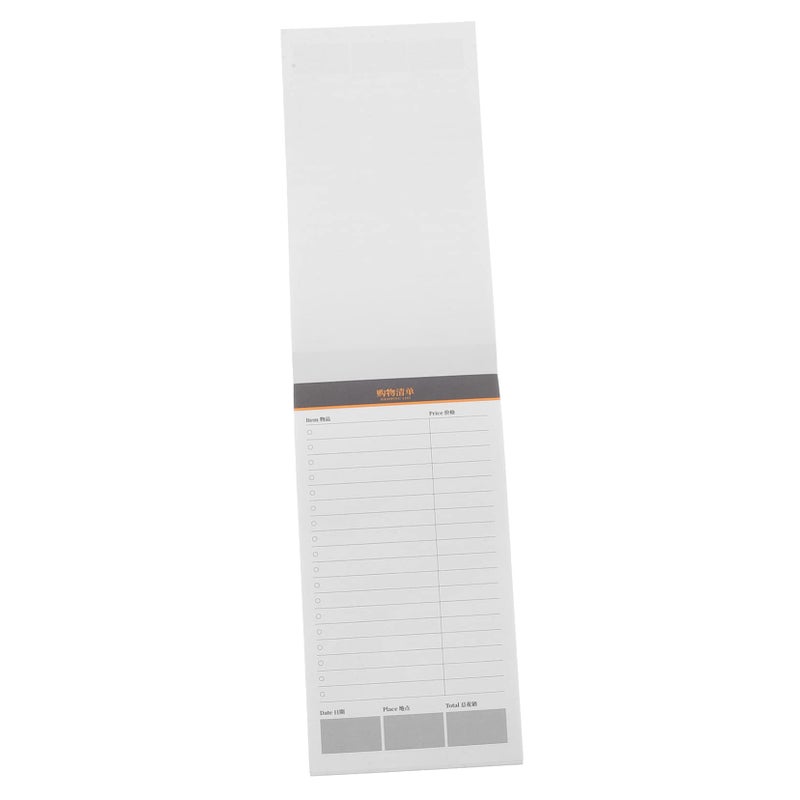 Weekly Grocery Shopping List Notepad Planner Notebook With Lined Pages - Image 2