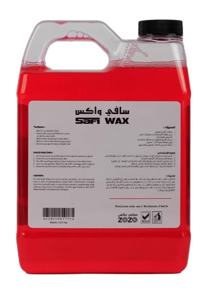 Safi Wax car wash shampoo and wax 1 liter red - Image 2