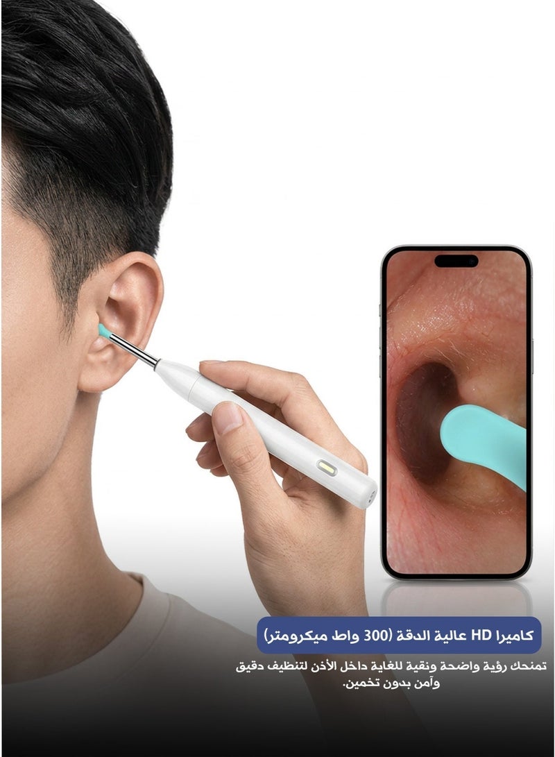 Dr.isla منظف الأذن الذكي Dr.isla P2 بتقنية WiFi – أداة تنظيف شمع الأذن بالمنظار مع كاميرا بدقة 300W وملحقات - Image 1
