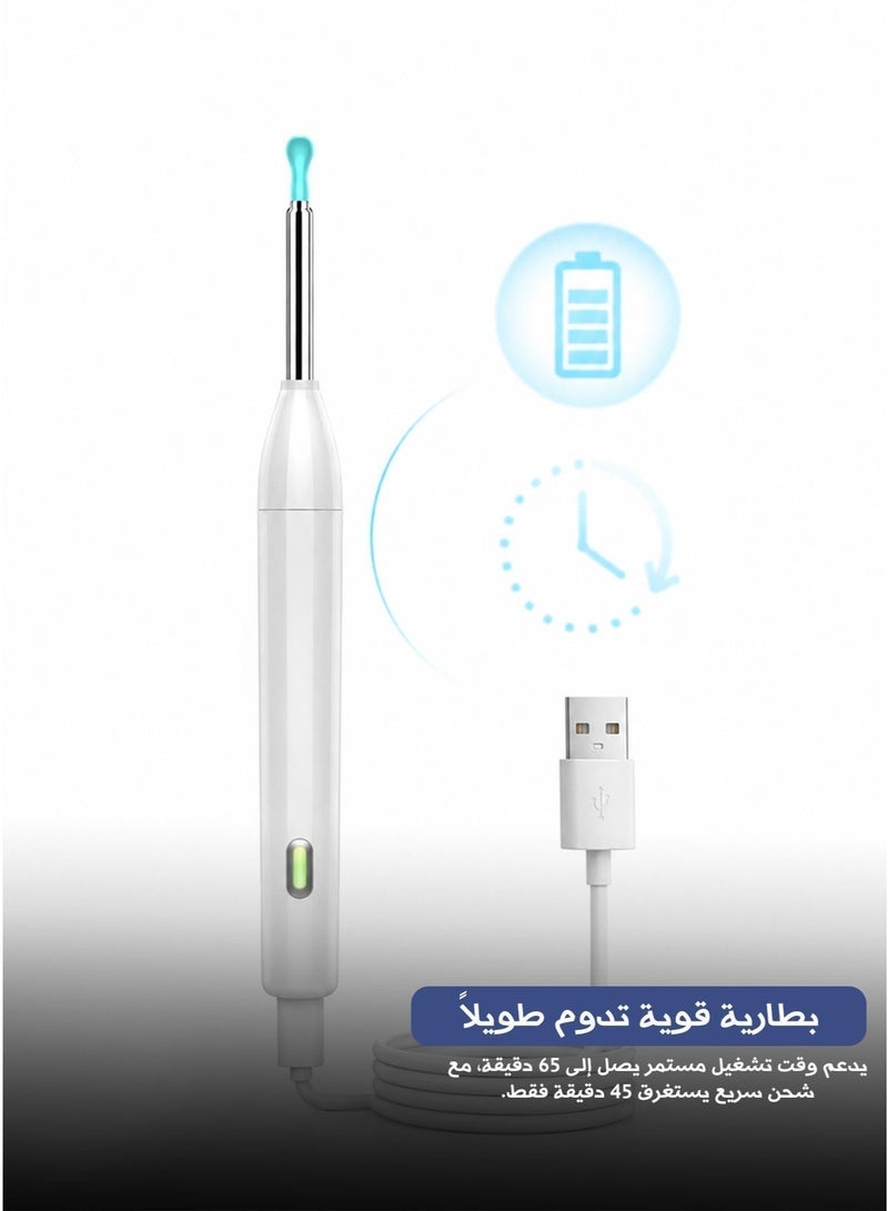 Dr.isla منظف الأذن الذكي Dr.isla P2 بتقنية WiFi – أداة تنظيف شمع الأذن بالمنظار مع كاميرا بدقة 300W وملحقات - Image 5