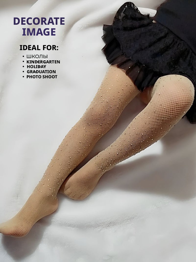 Girls' Geometric Pattern Tights - Light Beige - Image 3