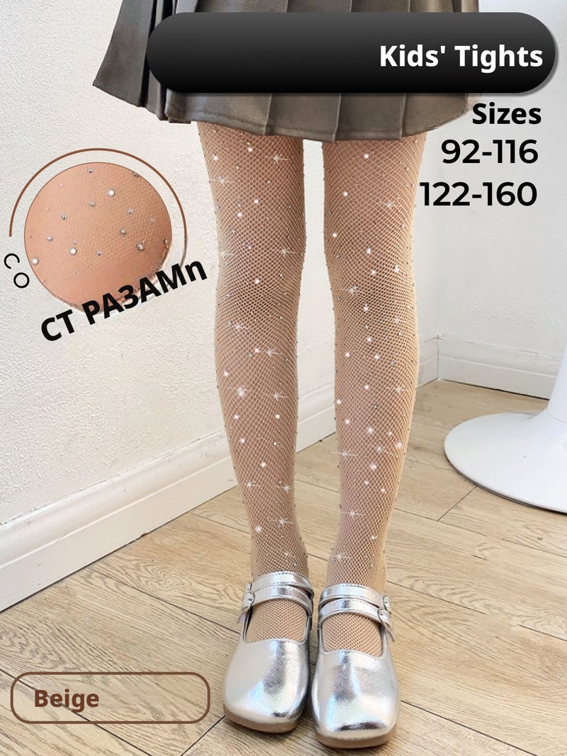 Girls' Geometric Pattern Tights - Light Beige - Image 1