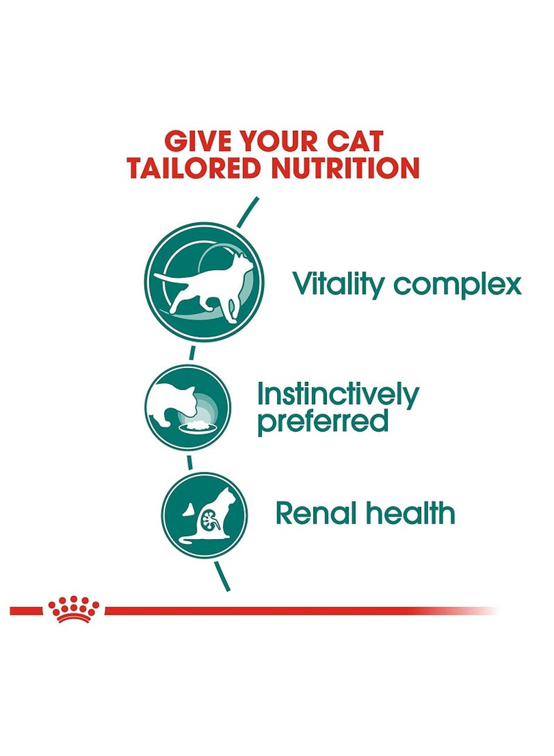 ROYAL CANIN طعام رطب للقطط غريفي 7+ 12x85غ - Image 3