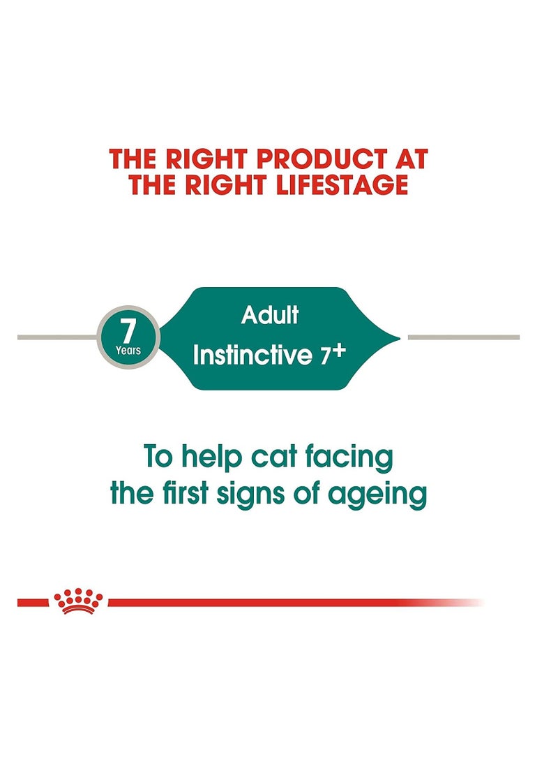 ROYAL CANIN طعام رطب للقطط غريفي 7+ 12x85غ - Image 4