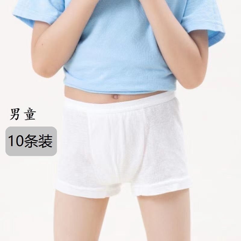 10 Pack Disposable Underwear Men No wash Sterile Travel Cotton Size M for Personal Use - Image 1