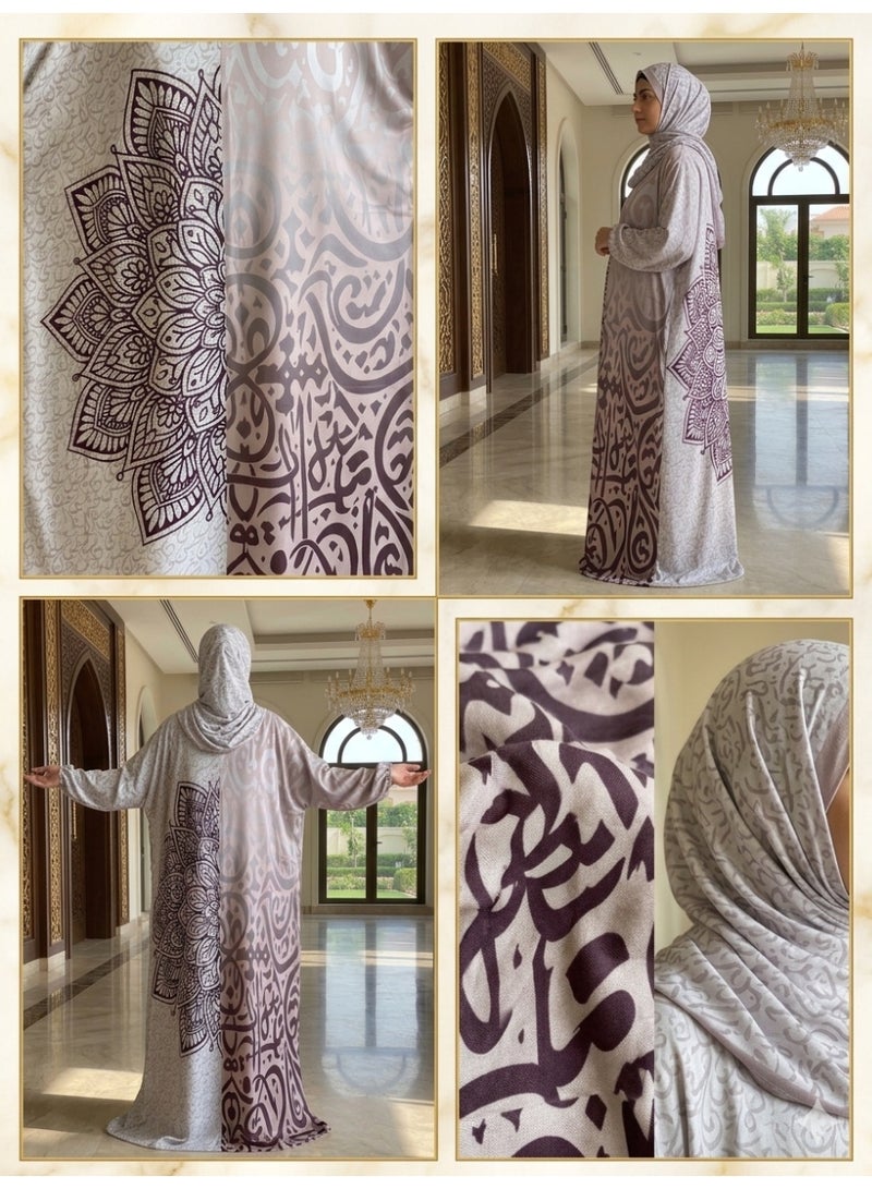 prayer isdal,with mandala design,soft fabric,160cm length,one size,beige and brown - Image 2