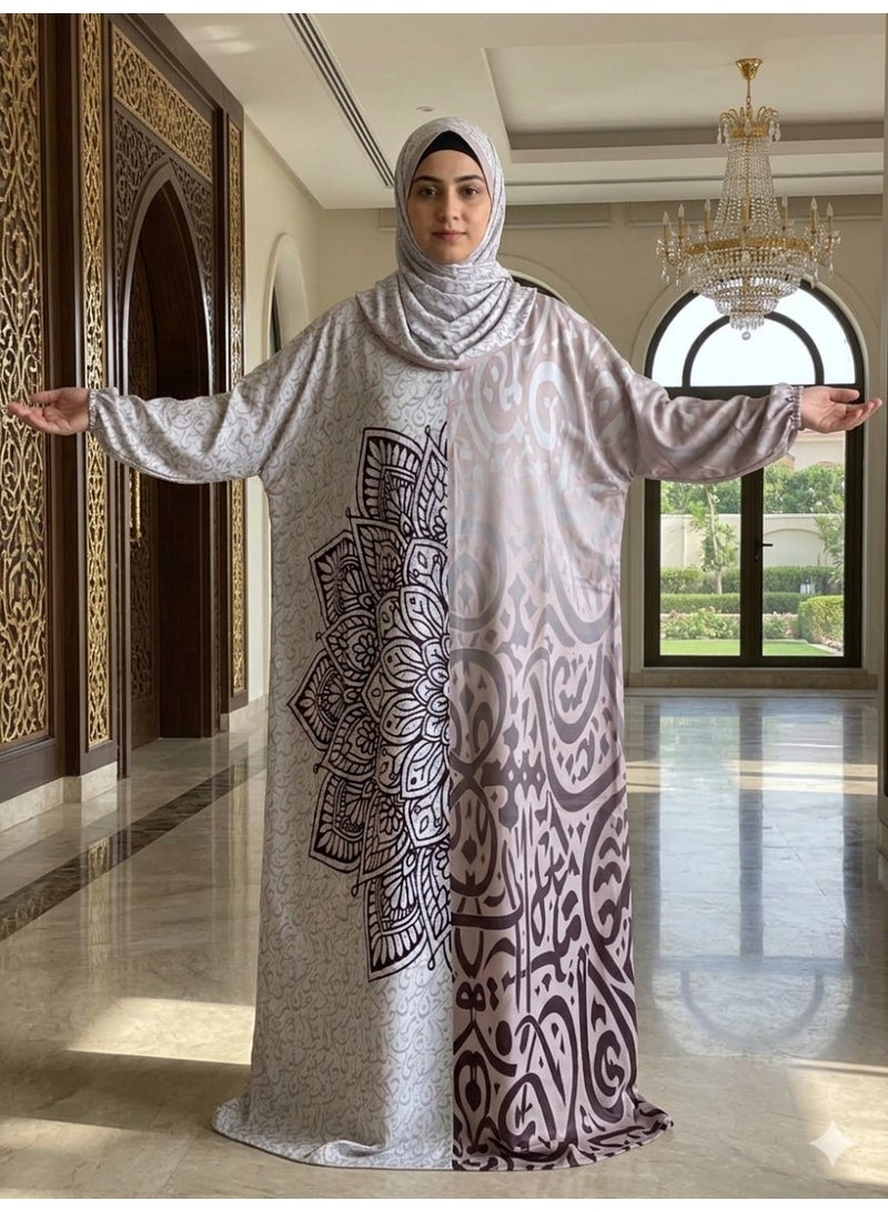 prayer isdal,with mandala design,soft fabric,160cm length,one size,beige and brown - Image 1