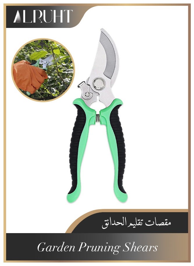 Alruht - Garden Pruning Shears, Hand Gardening Cutter, Professional Garden Scissors with Stainless Steel Blade,Ultra Sharp Scissors for Trimming, Fruits, Flowers, Plants, Green - Image 1
