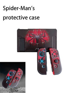 Spider protective shell