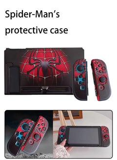 Spider protective shell