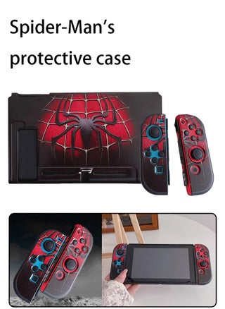 Spider protective shell