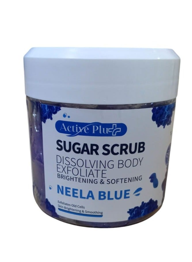 مقشر السكر النيلة الزرقاء  600 جم