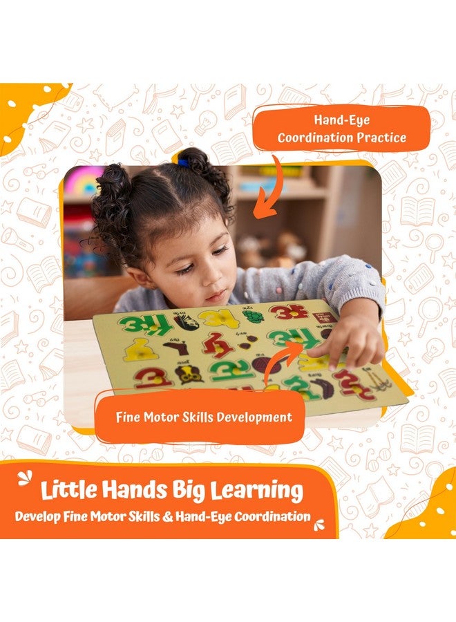 Skillofun Hindi Vowel Wooden Tray With Knobs For 2 Year Old Boy Or Girl | Baby Toys With Knobs & Pictures | Hindi Varnmala Toys For Kids | Alphabet Puzzles For Kids | Hindi Alphabets For Kids - Image 3