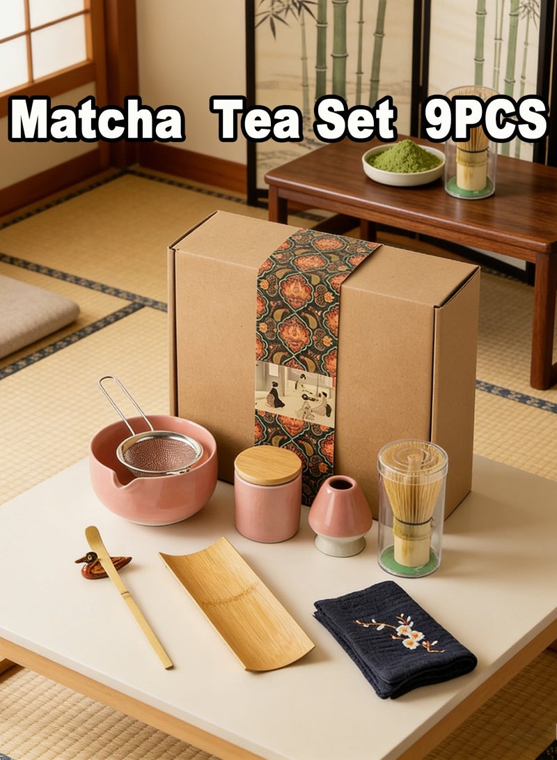 منزل الغابة طقم شاي ماتشا الياباني الفاخر المكون من 9 قطع: مجموعة كاملة لعمل الماتشا مع الوعاء، خفاش من الخيزران، ملعقة، تشا شو وحامل، ملعقة من الخيزران، منخل، وحامِّل الخفاش، مجموعة لصناعة الشاي الأخضر الماتشا. - Image 1