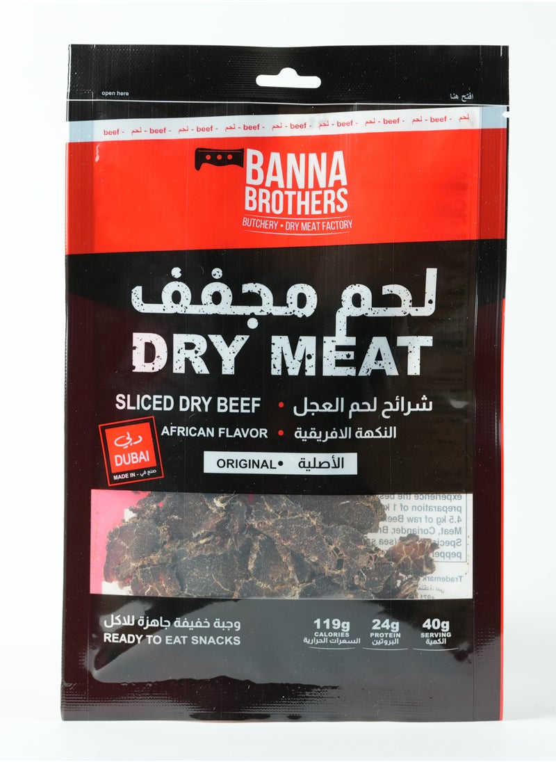 Banna Brothers - Dry Beef African Original Flavor Chipsy 40g - Image 1