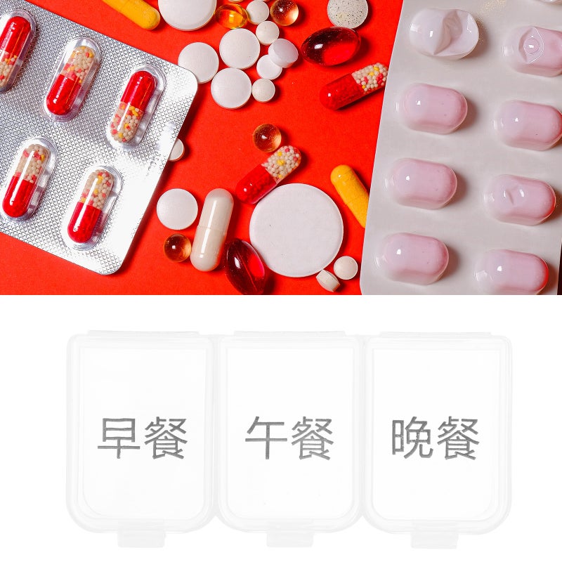 2pcs Multi-grid Organizer Portable Weekly Container Compartments Case for Travel - Image 3