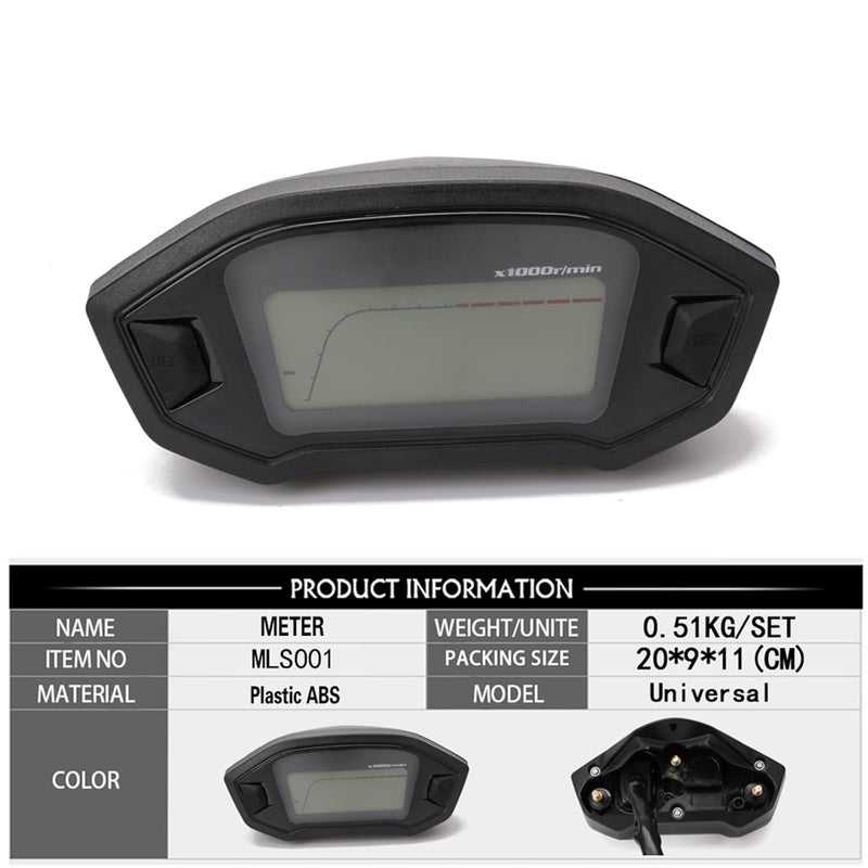 DEMULAX Universal Motorcycle LCD Digital Speedometer - Image 3
