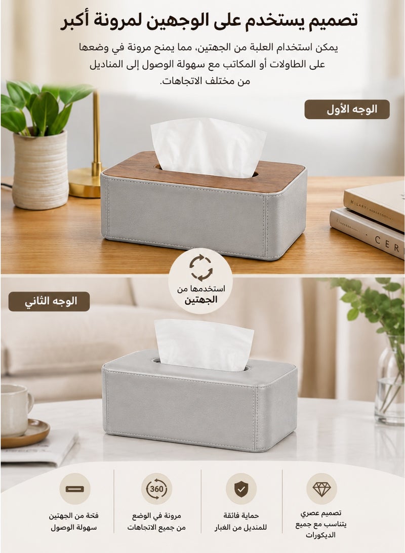 Happy Home Double-Sided Rectangular Tissue Box Cover with Decorative MDF Lid – Premium Leather-Look Polypropylene (PP) Tissue Holder, Modern Facial Tissue Dispenser for Living Room, Bedroom, Office & Bathroom, Easy Pull Opening, 20.5 × 13 × 10 cm - Image 2