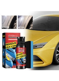 Remove Rayones，Car Scratch Repair Nano Spray, Car Scratch Removal Spray, Paint Restorer Spray, Scratch and Swirl Remover, Ceram Coat Car Paint Sealant, Magic Scratch Remover for Cars, with Sponge (30ml)