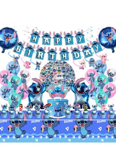 LOVET Blue Stitch theme party decoration children's birthday pull flag cake with balloon sticker set  - Image 1