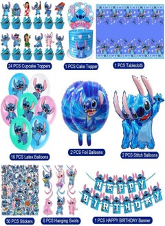 LOVET Blue Stitch theme party decoration children's birthday pull flag cake with balloon sticker set  - Image 2
