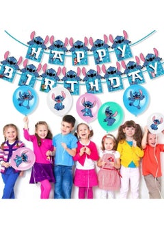 LOVET Blue Stitch theme party decoration children's birthday pull flag cake with balloon sticker set  - Image 3