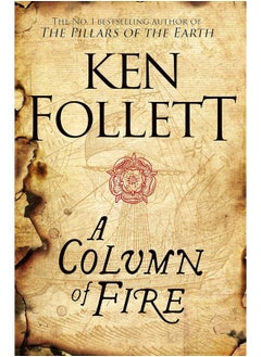 A Column of Fire