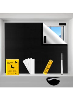 KYD Blackout Blind, Portable Blackout Blinds Stick On Window No Drill, 420D Black Out Fabric Portable Blackout Blinds Blackout Material Blinds Blackout 145 * 300cm  - Image 1