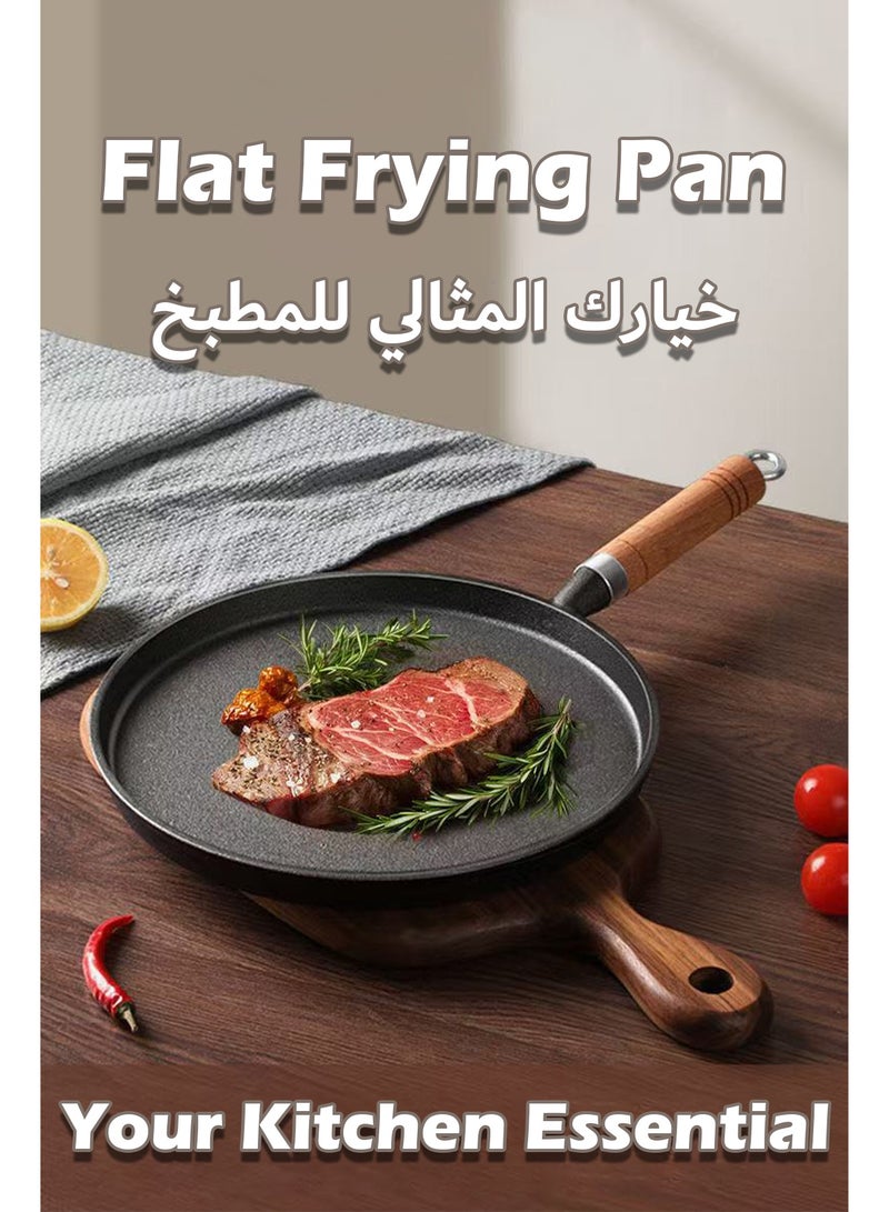 Non-Stick Frying Pan, 26cm Wooden Handle Fry Pan - Image 2