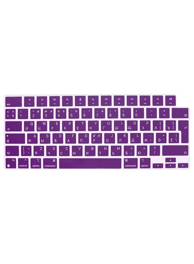 أمم غطاء لوحة مفاتيح سيليكون بتصميم أوروبي/بريطاني روسي إنجليزي لماك بوك اير 13.6 بوصة 2022 ايه 2681 وماك بوك برو 14 بوصة 2022/2021 ايه 2442 ام 1 وماك بوك برو 16 بوصة 2022/2021 ايه 2485 ام 1 ، بنفسجي - Image 1
