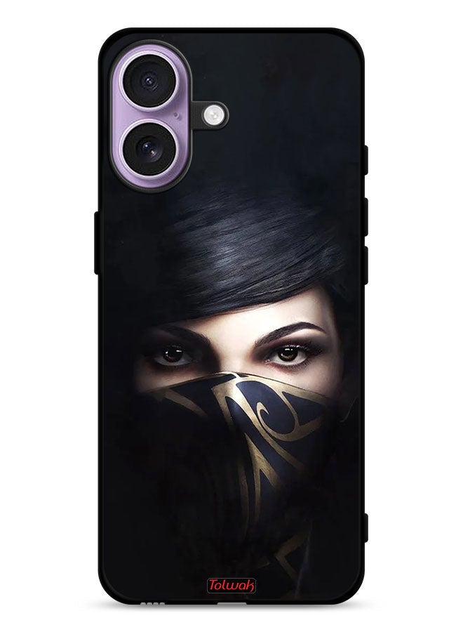 Tolwak Apple iPhone 17 Protective Case Cover Hijab Girl - Image 1