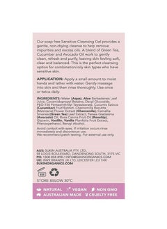 Sukin Sukin Sensitive Cleansing Gel 125Ml  - Image 2