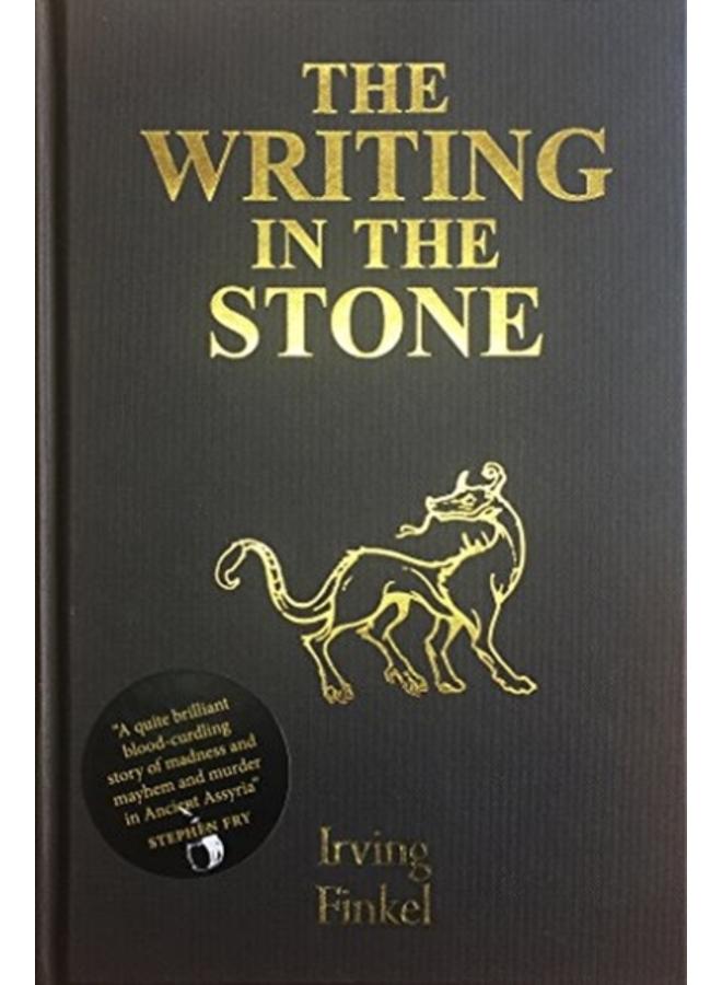 The Writing in the Stone