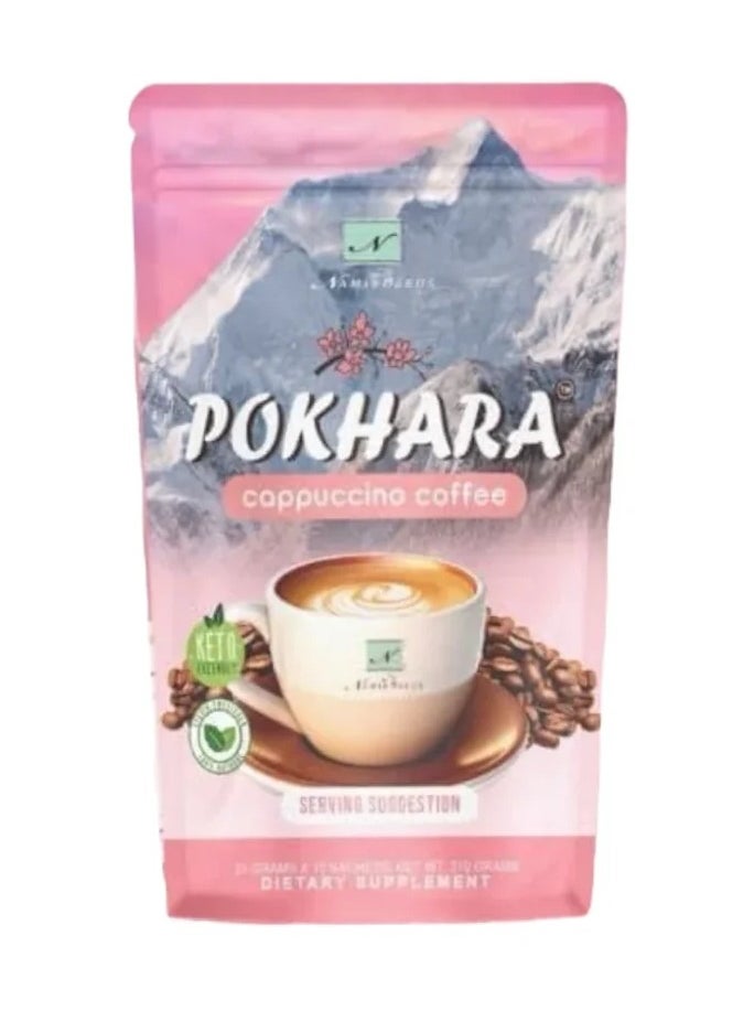 Pokhara Cappuccino Coffee - pzsku/ZCDDBA8BAF046FAAD4103Z/45/_/1738928481/22c9da0c-846f-47a8-87b0-896c3ca7ff7a