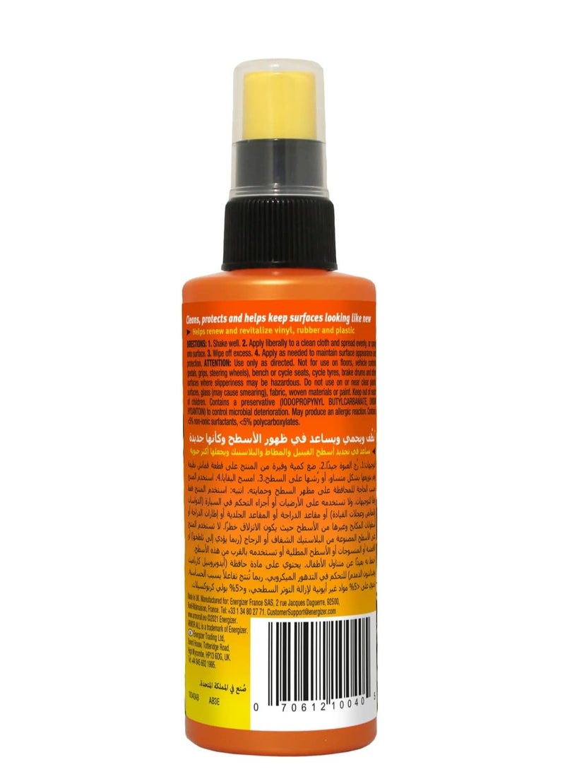 ARMOR ALL - Armor All Original Protectant Multi Colour, Dashboard Protectant 118 Ml/4 Oz - Image 1