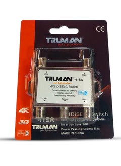 TRUMAN Truman - 41SA Diseqc Switch - 4 Ports - Silver  - Image 3