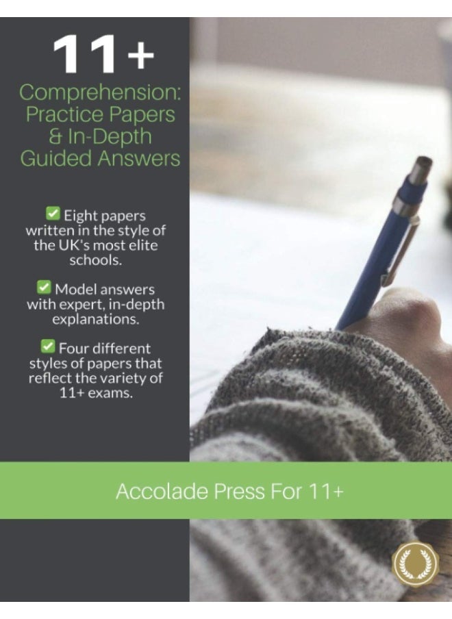 null - 11+ Comprehension - Image 1