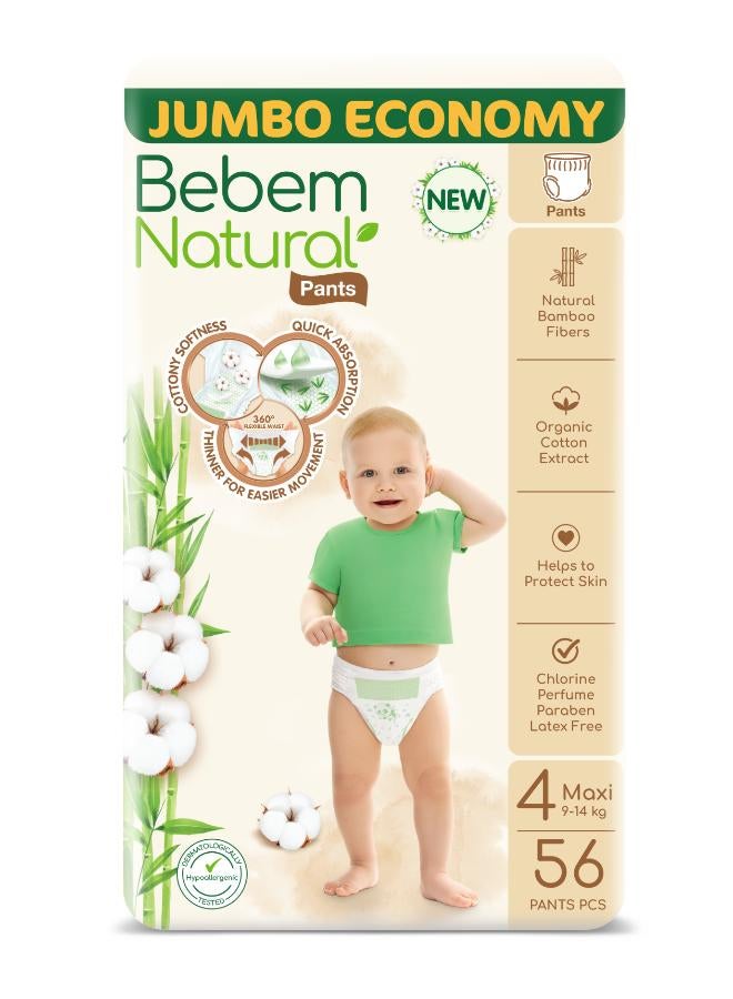 بيبيم عبوة جامبو من 56 حفاضة ماكسي بانتس - مقاس 4 - Image 1