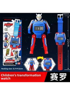 Genuine Smart Ultraman Watch Q Mecha Deformation Children Boys Girls Ultraman Hero Watch Toy-Color:Ott Mecha Watch-Sailor Ultraman
