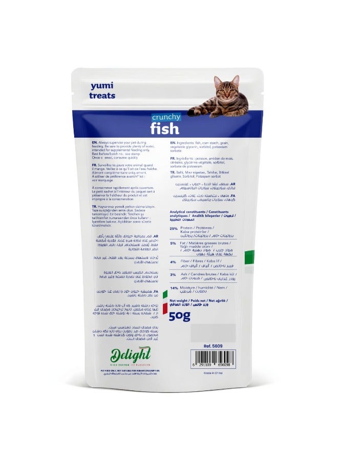 Delight Crunchy Deep Sea Fish 50g - Image 2