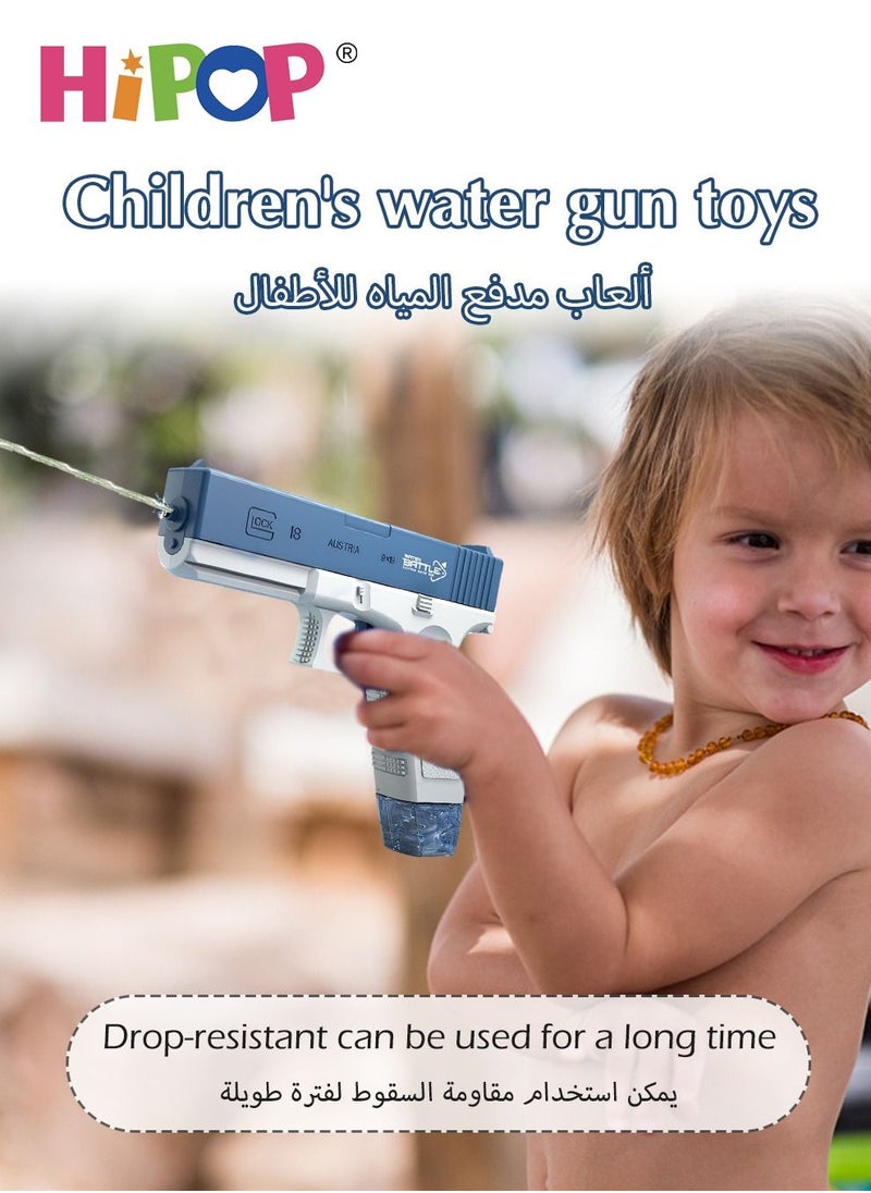 HIPOP - Glock Water Gun Toy for Kids,Electric Succession with Double Magazine Children's Water Play Toy,Fighting Toy Water Gun - Image 1