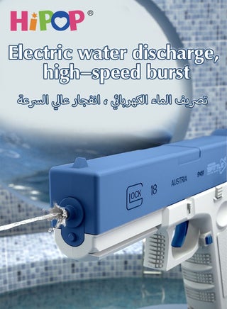 Glock Water Gun Toy for Kids,Electric Succession with Double Magazine Children's Water Play Toy,Fighting Toy Water Gun - view 3
