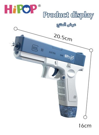 Glock Water Gun Toy for Kids,Electric Succession with Double Magazine Children's Water Play Toy,Fighting Toy Water Gun - view 5