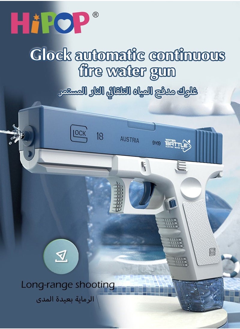 HIPOP - Glock Water Gun Toy for Kids,Electric Succession with Double Magazine Children's Water Play Toy,Fighting Toy Water Gun - Image 1