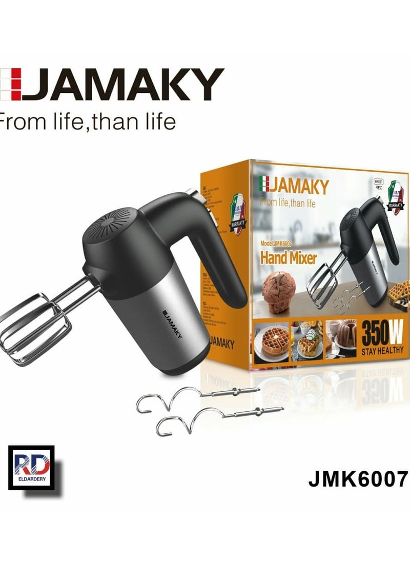 JAMAKY Italy Jamaican stainless steel egg beater, 350 watt, speeds {JMK-6007} 